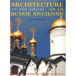 Architecture de la Russie ancienne : XVe-XVIIe siècles