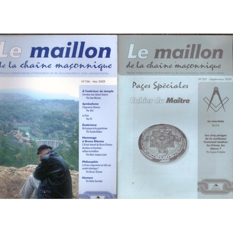 Le maillon de la chaine maçonnique n° 81 105 106 + 107 pages...