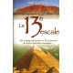 La 13 ème escale