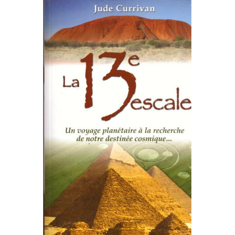 La 13 ème escale