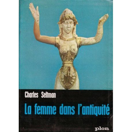 La femme dans l'antiquité