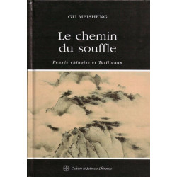 Le chemin du souffle