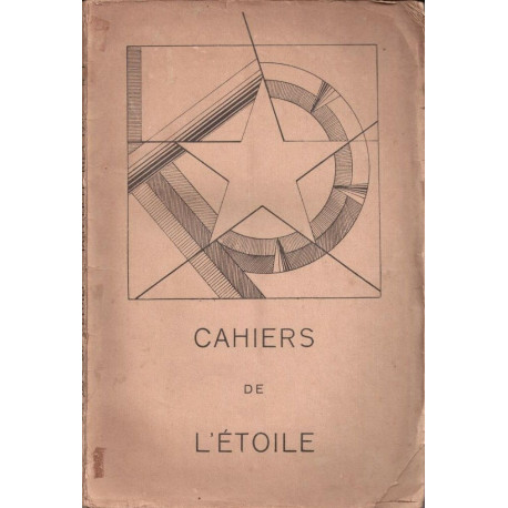 L'étoile n° 1