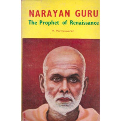 Narayan Guru