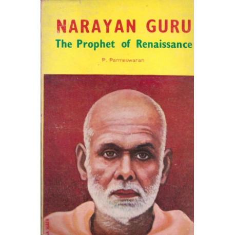 Narayan Guru