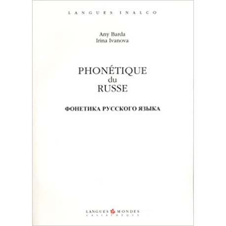 Phonétique du russe (1 livre + coffret de 2 CD)