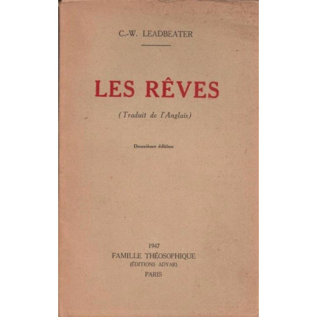 Les rêves