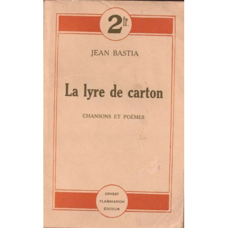 La Lyre de carton - Chansons et poèmes