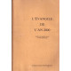 L'évangile de l'an 2000