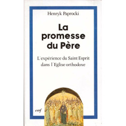 La promesse du Père